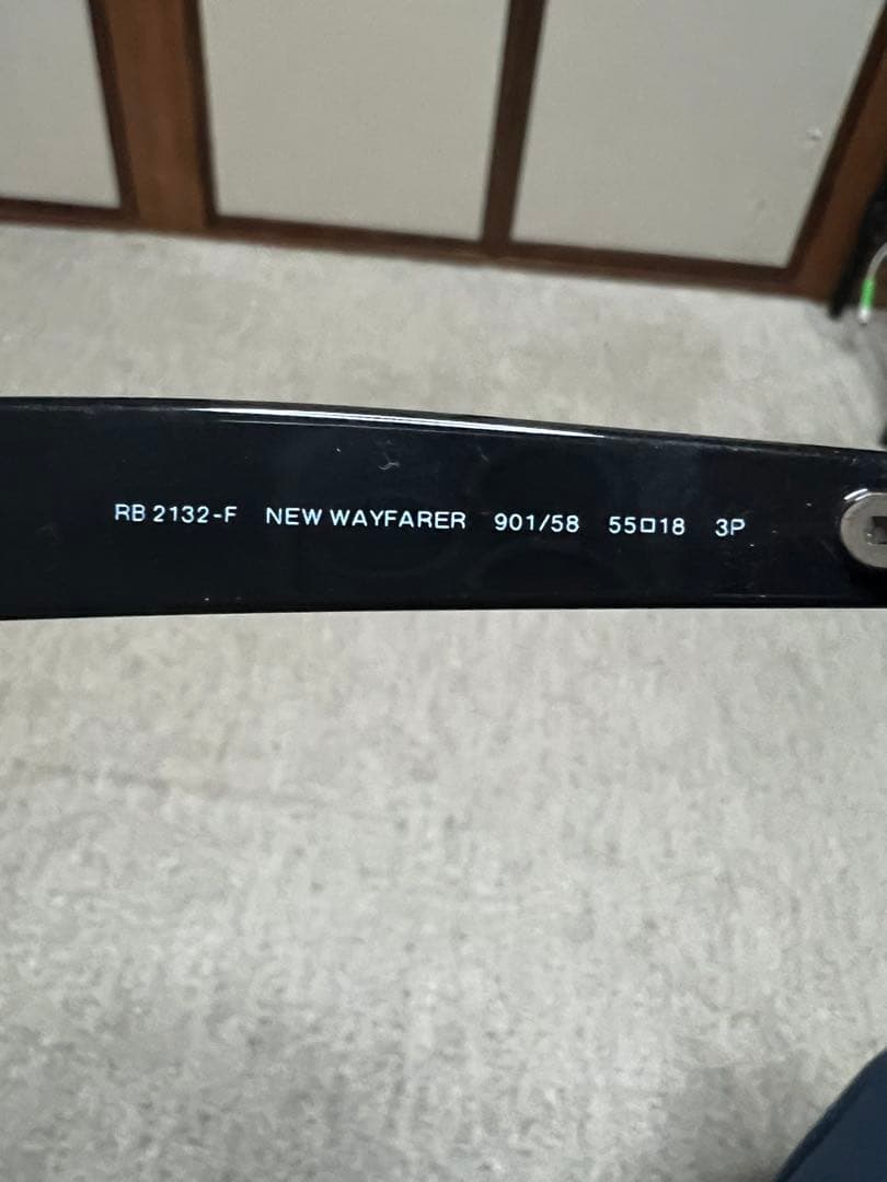 Ray-Ban RB 2140 ブラック サングラス