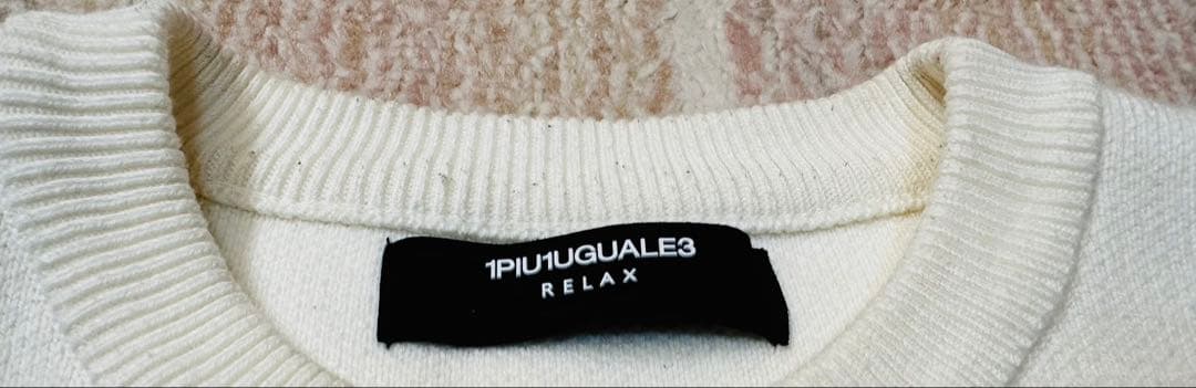 【美品】1PIU1UGUALE3 RELAX ニットセーター ロゴ ホワイト L