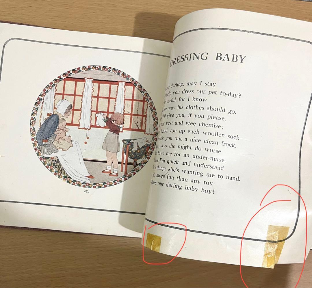 No.378 希少 洋書 古書 ル・メール 絵本 アンティーク 童謡