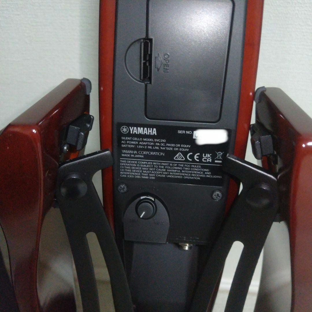 ヤマハ YAMAHA サイレントチェロ SVC210