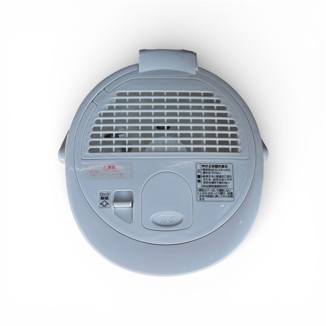 【週末値引き中】象印 ZOJIRUSHI スチーム式加湿器 EE-RR50型