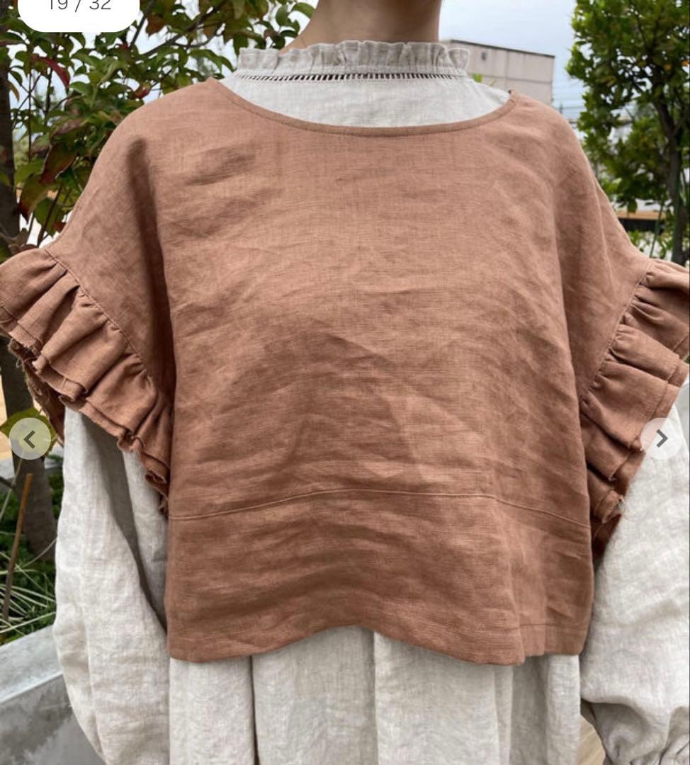 サマンサモスモス 立川限定リネンダブルフリル2WAYベスト