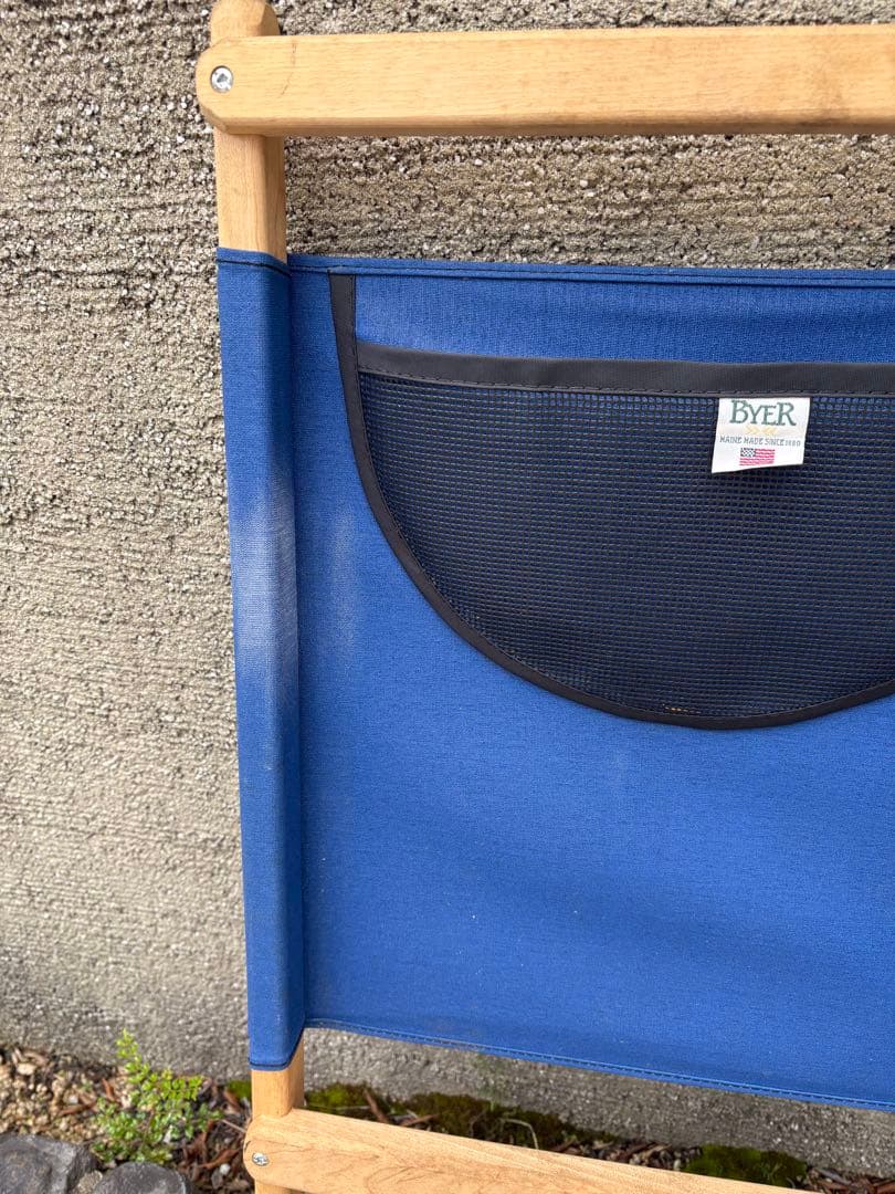 廃盤・希少✨BYER THE MAINE LOUNGER チェア3脚セット