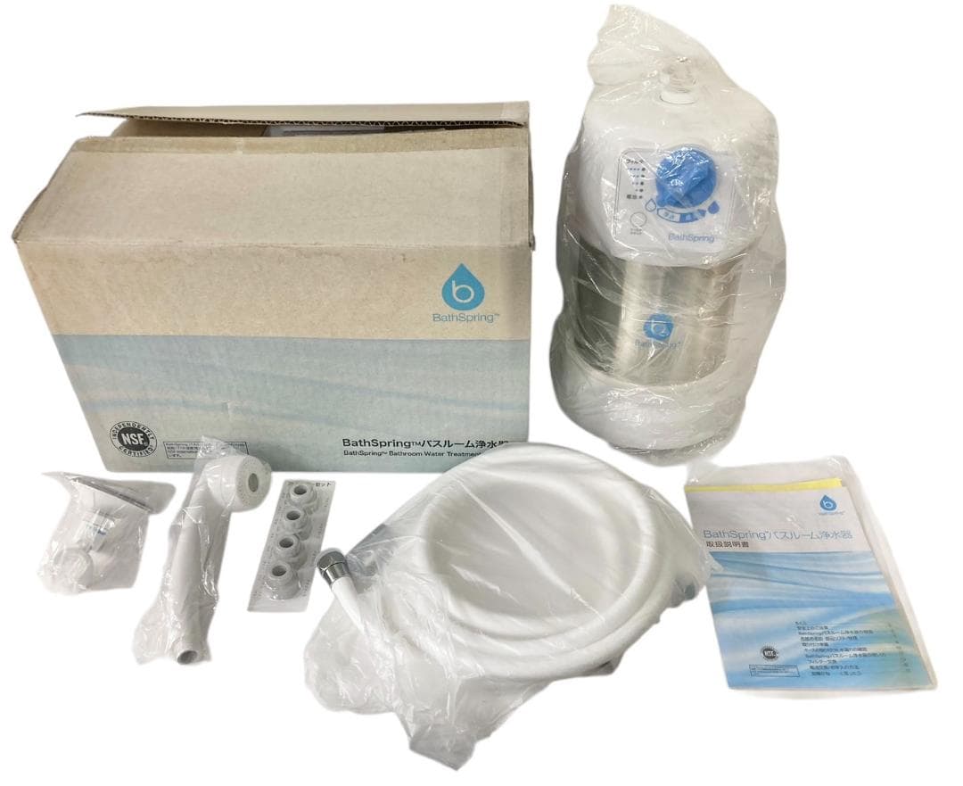 ★未使用★ アムウェイ バスルーム浄水器 Bath Spring 259353J