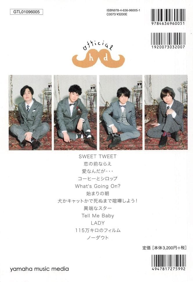 Official髭男dism バンドスコア4冊セット＋おまけ REJOICEほか