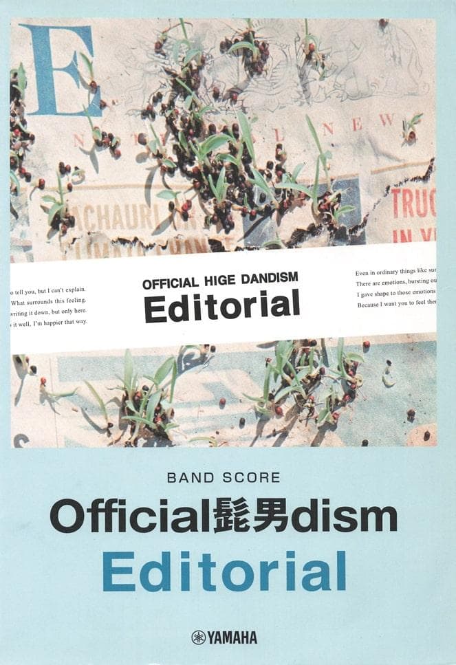 Official髭男dism バンドスコア4冊セット＋おまけ REJOICEほか