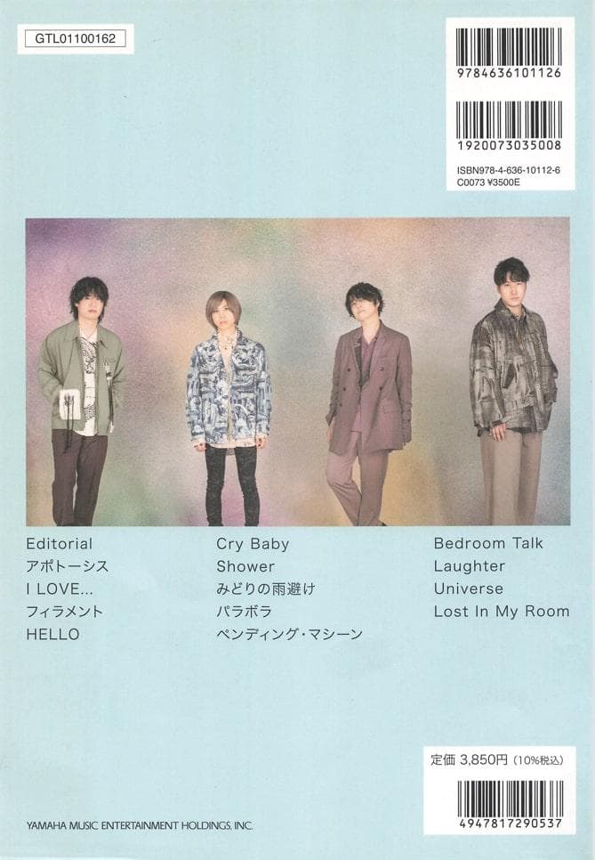 Official髭男dism バンドスコア4冊セット＋おまけ REJOICEほか