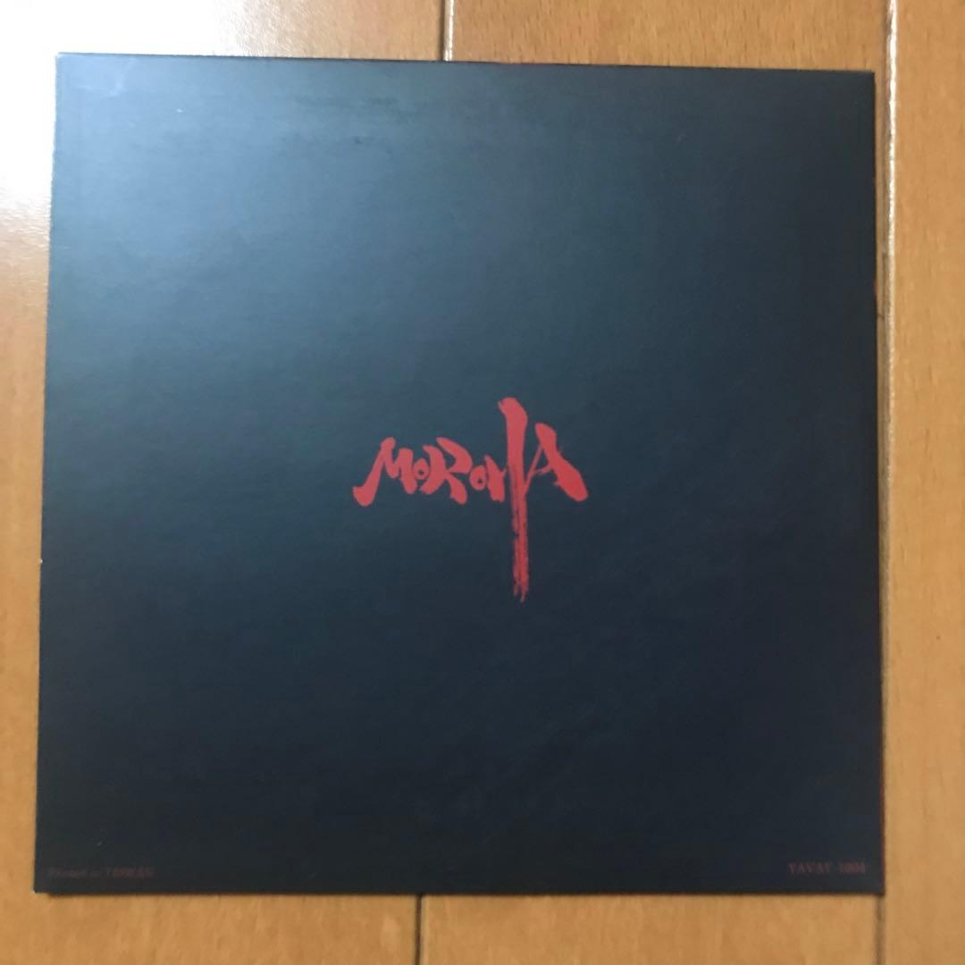 邦楽 MOROHA CD