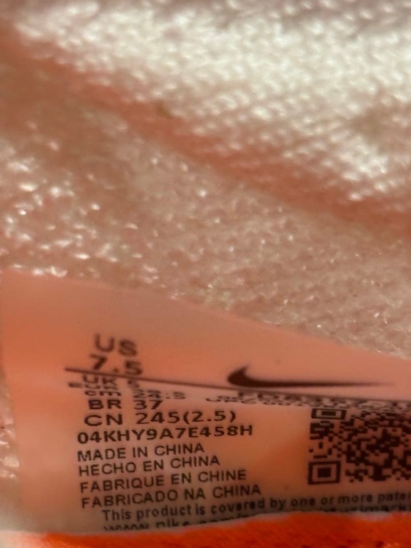 新品未使用／NIKE ウィメンズ アルファフライ3 プロト24.5cm