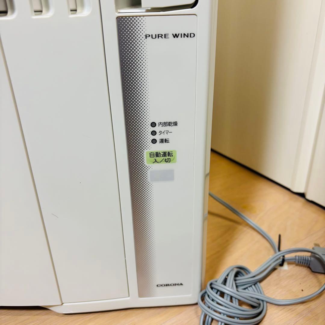 コロナ　ウインドウエアコン　CW-1622R