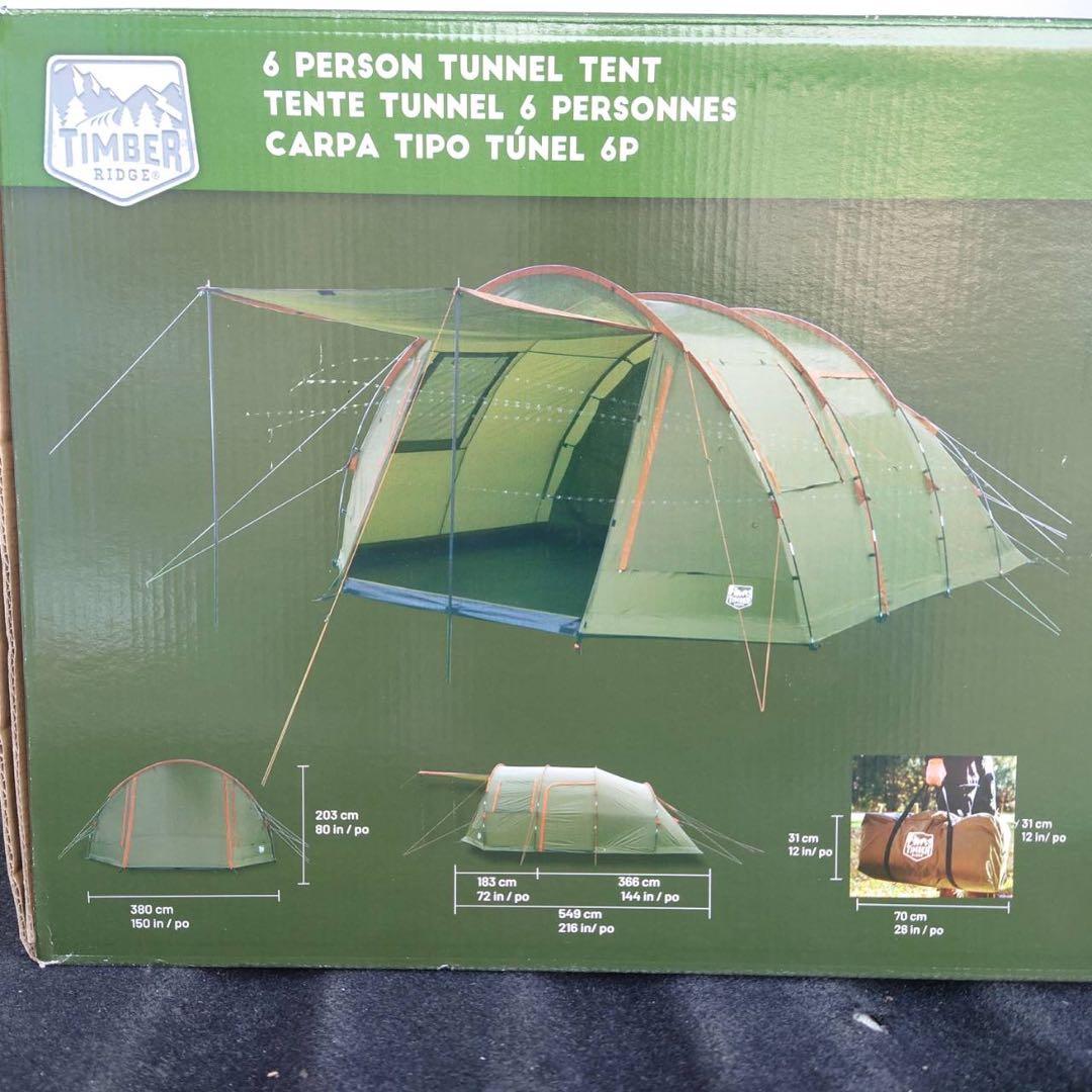 ティンバーリッジ ６人用トンネルテント Timber Ridge コストコ