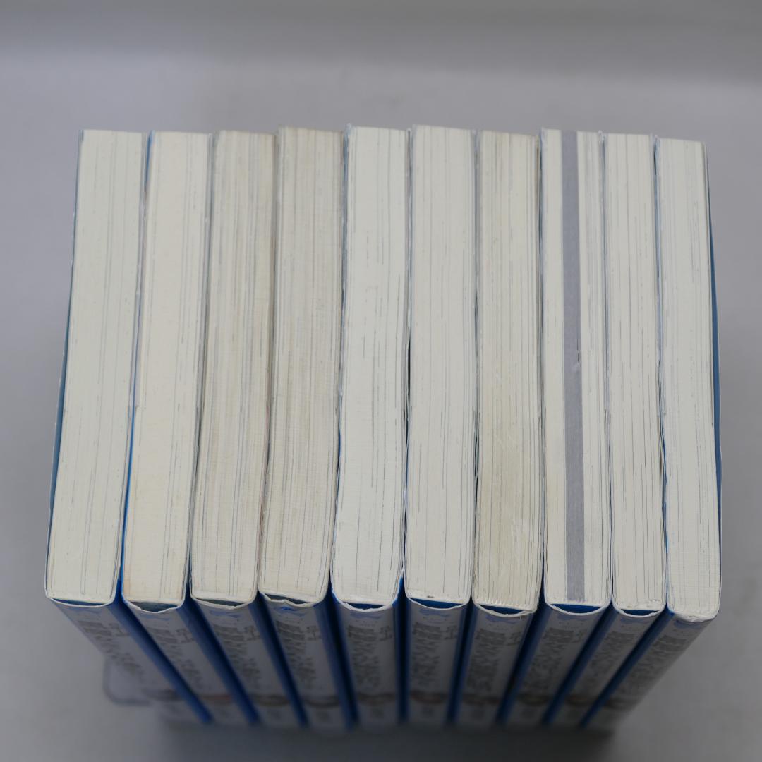 小説 6年1組 黒魔女さんが通る!! 全20巻セット