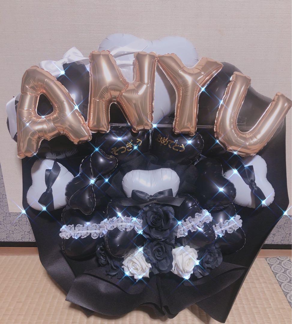 ☆yamママ☆　卒業ブーケ　3月18日までの到着