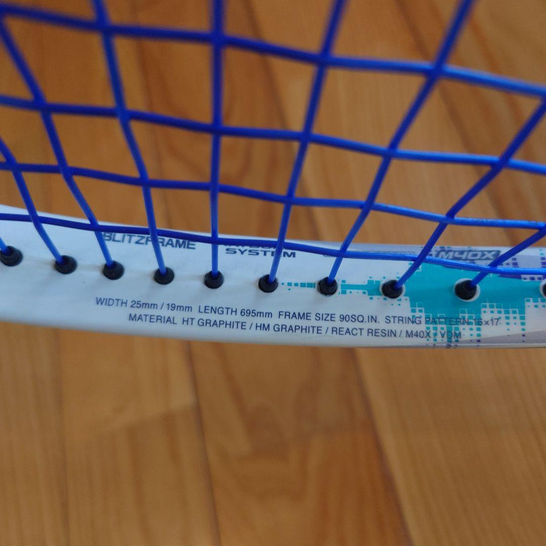 【美品】ソフトテニス ラケット ボルトレイジ VOLTRAGE 5S UL1