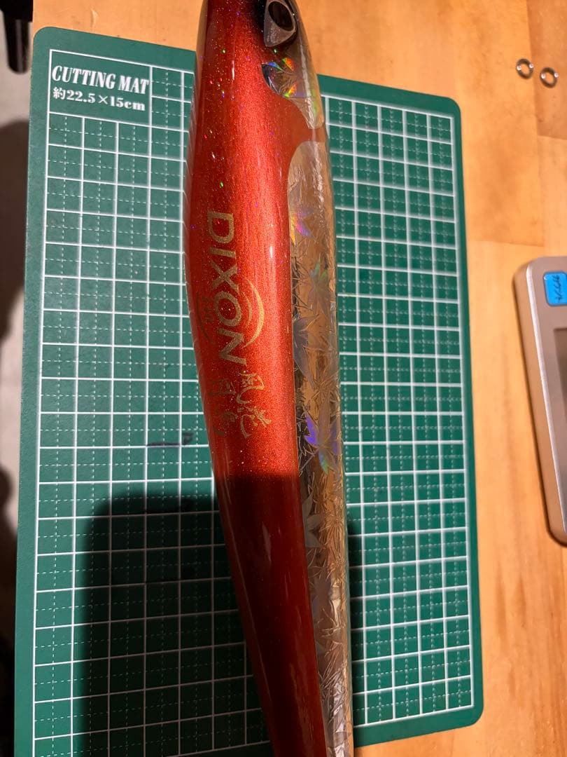 CBONE。DIXON ディクソン240