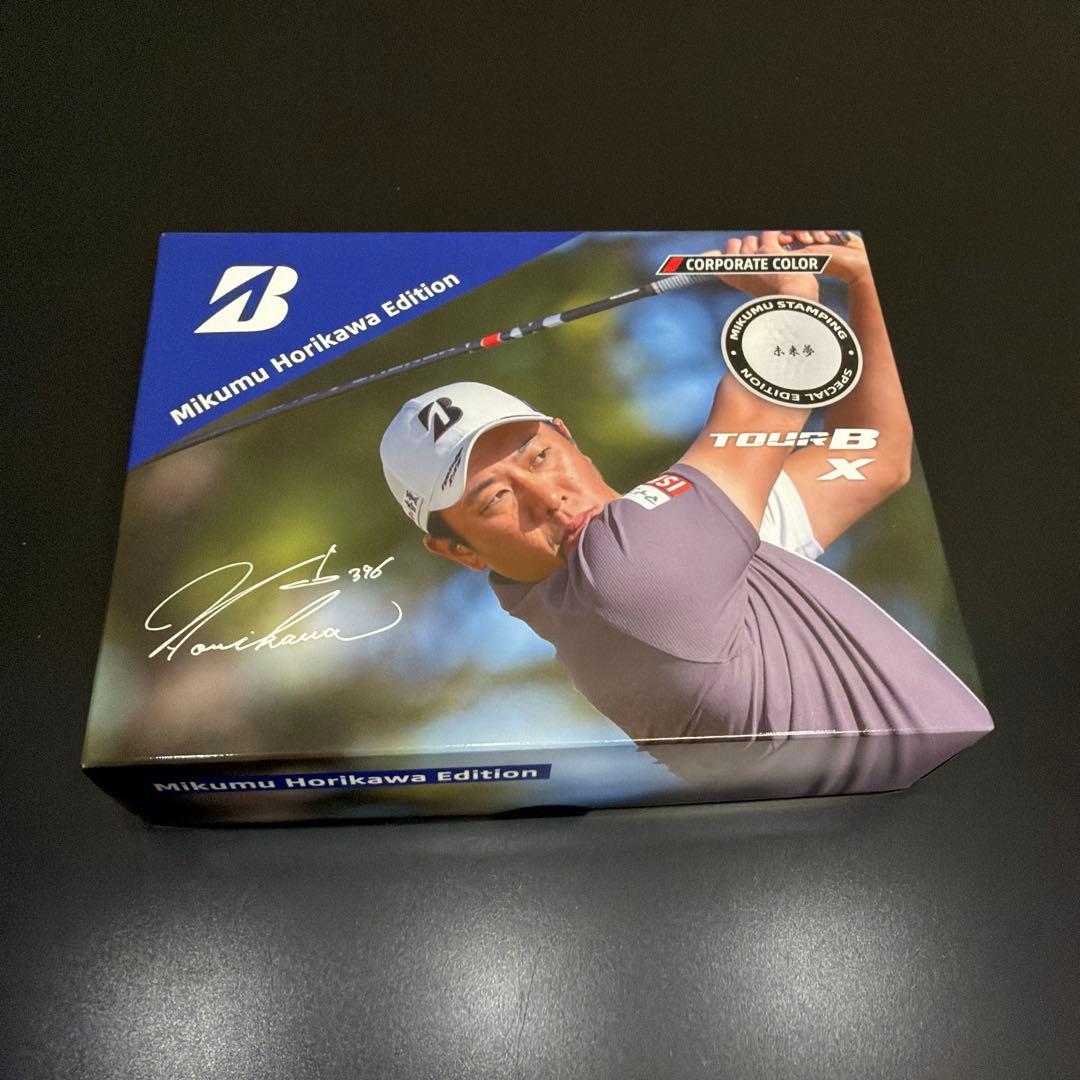 堀川未来夢プロ 本人仕様 リミテッドモデル TOUR B ゴルフボール 1ダース