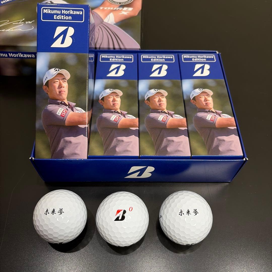 堀川未来夢プロ 本人仕様 リミテッドモデル TOUR B ゴルフボール 1ダース
