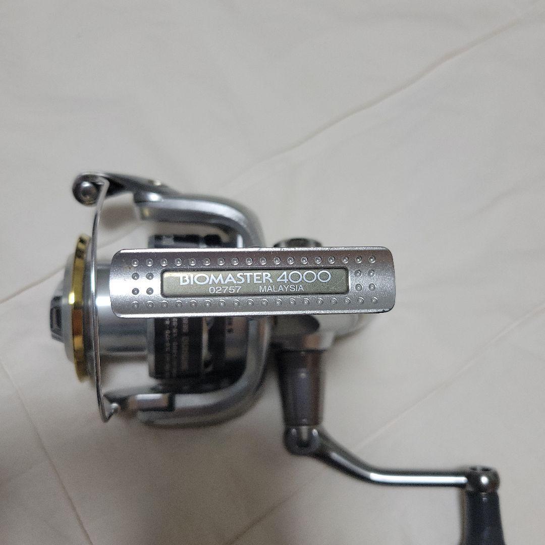 11バイオマスター4000