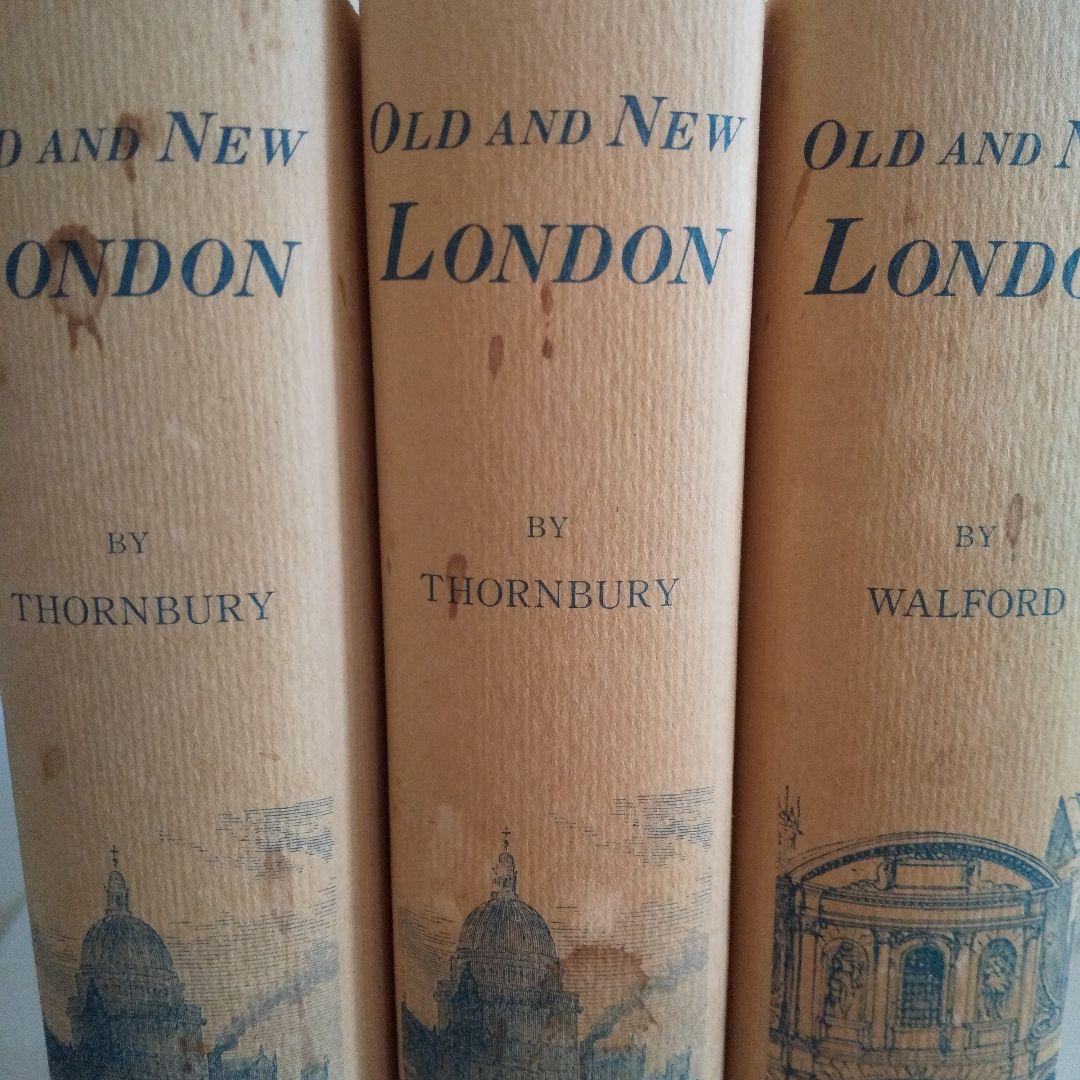 Old and New London Ⅰ-Ⅲ (名著普及会)