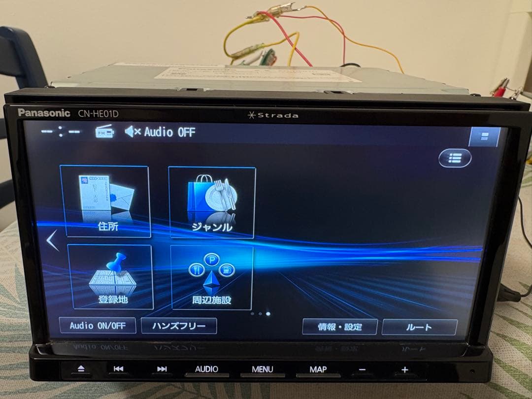 ★ストラーダPanasonicカーナビCN-HE01D ★地図データ2021年