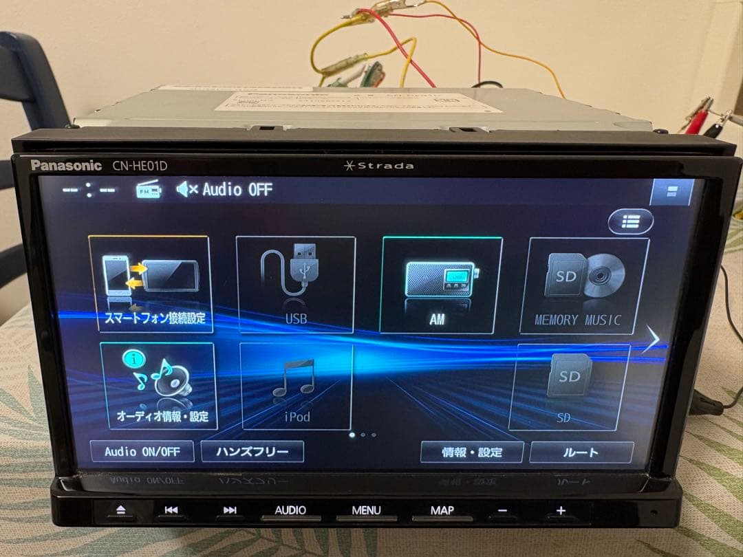 ★ストラーダPanasonicカーナビCN-HE01D ★地図データ2021年