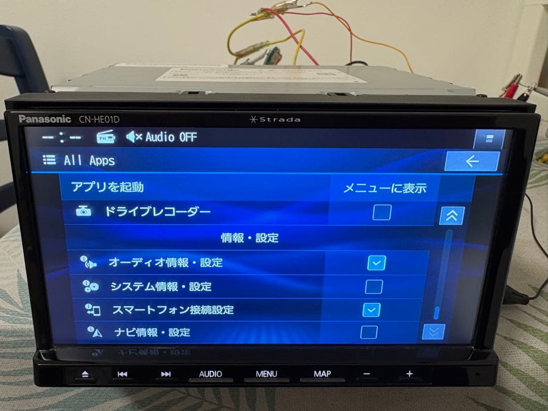 ★ストラーダPanasonicカーナビCN-HE01D ★地図データ2021年