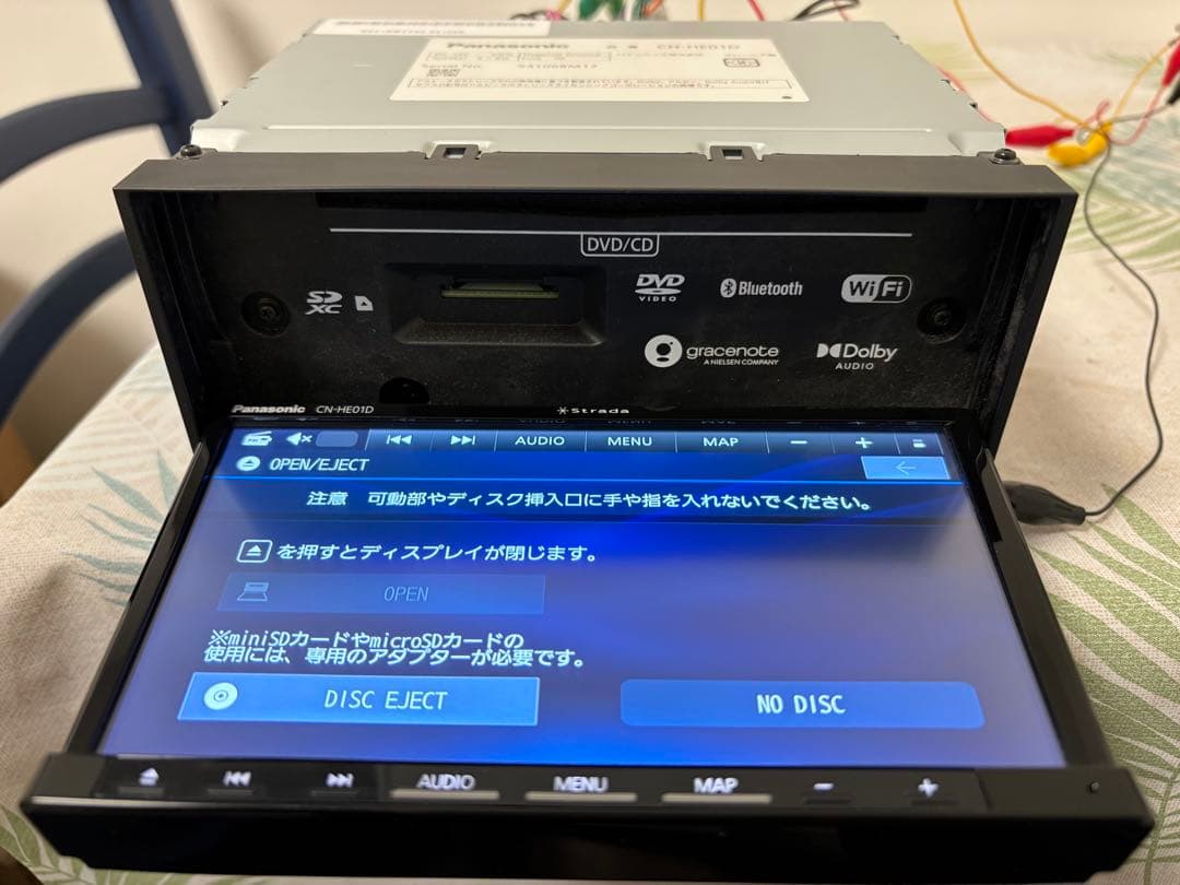 ★ストラーダPanasonicカーナビCN-HE01D ★地図データ2021年