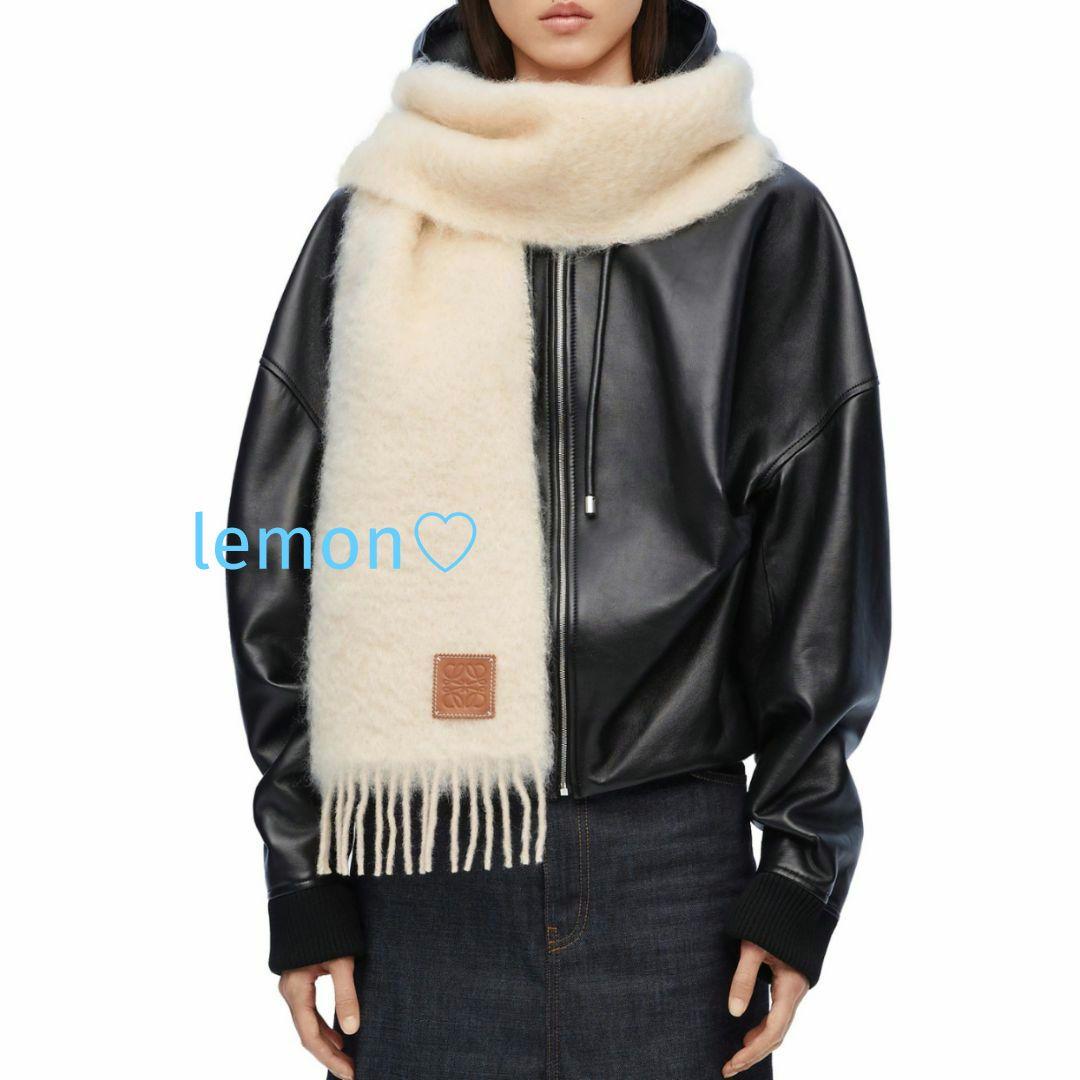 【LOEWE】ロエベ レザーアナグラム ウール&モヘア マフラー 完売品 レア