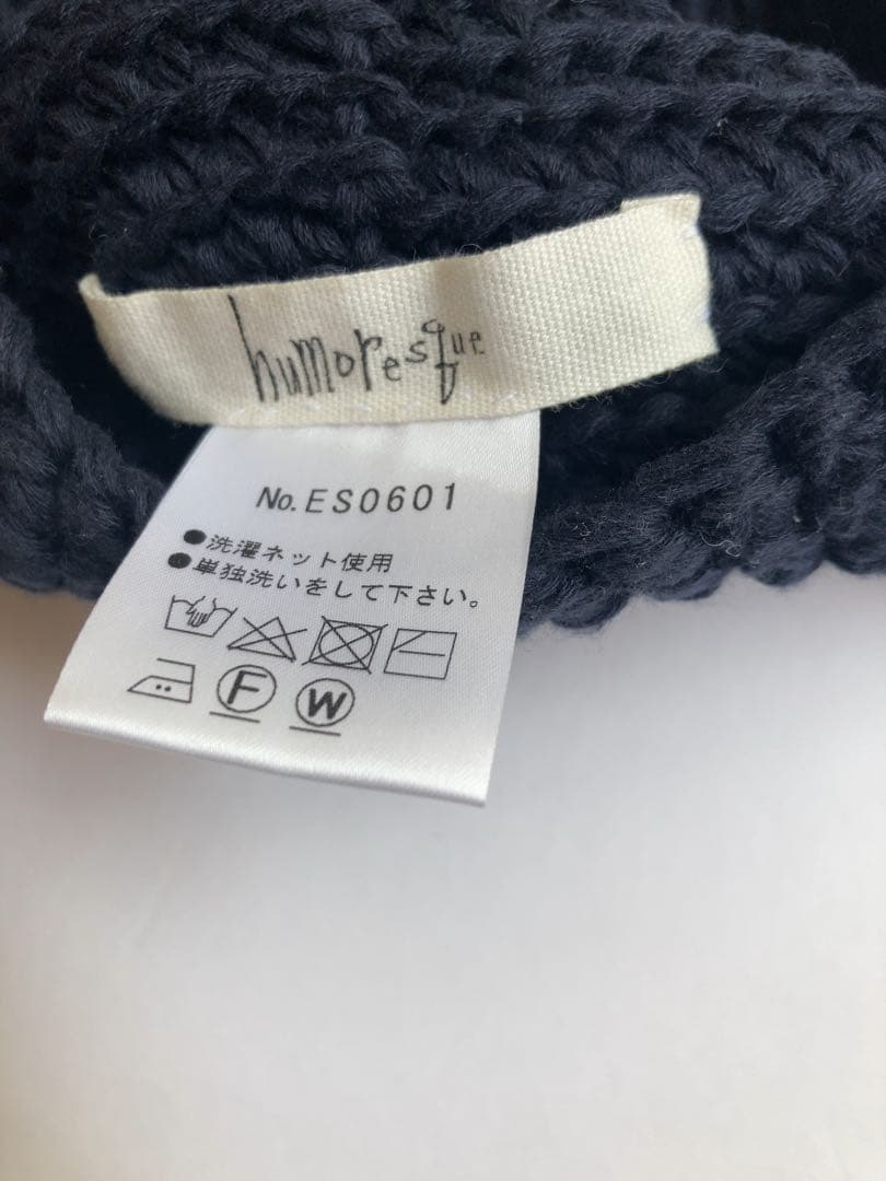 新品未使用　humoresque / ベレー帽子　ネイビー