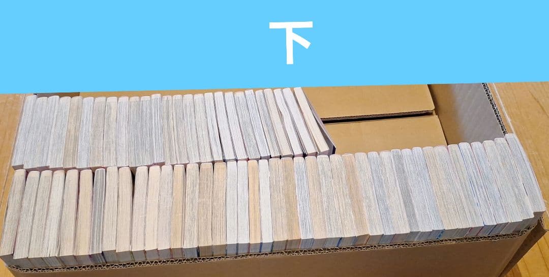 【少女漫画まとめ(一覧)　ちゃお】バラ・セット・まとめ売り可➂