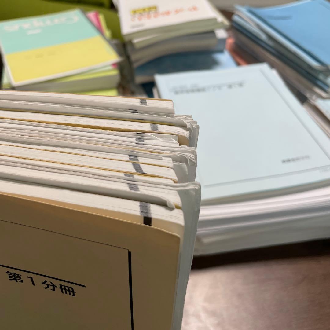 鉄緑会 高2化学 前期/後期 化学基礎講座セット