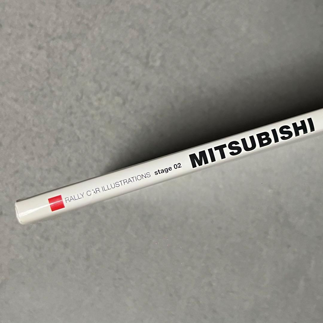 【希少】 RALLY CAR ILLUSTRATIONS stage02