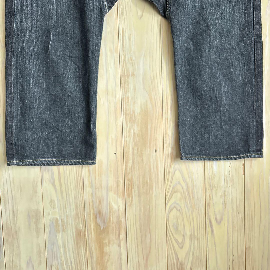 1341 GANRYU コムデギャルソン　ブラックデニム サルエルパンツ