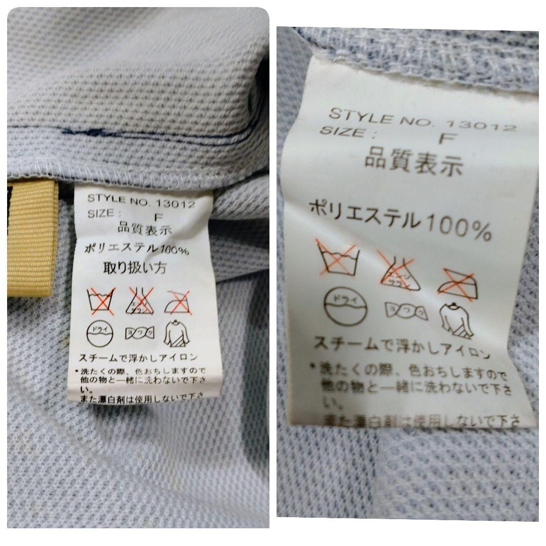 GALFY 犬刺繍 ジャージ セットアップ Y2K 平成