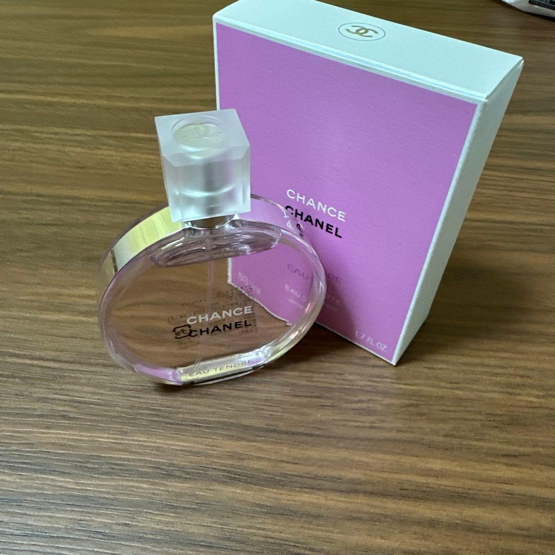 シャネルチャンスオータンドゥルオードトワレ