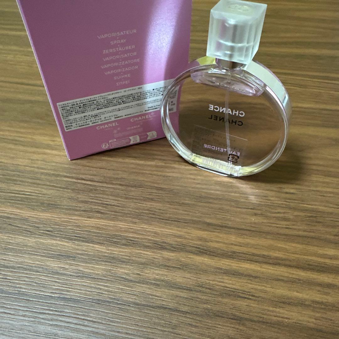 シャネルチャンスオータンドゥルオードトワレ