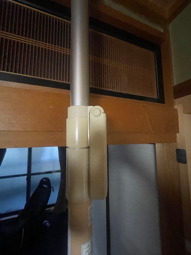 ベストポジションバー　210-290cm 送料要相談