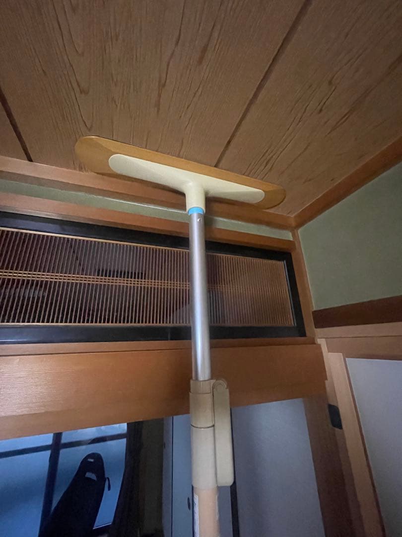 ベストポジションバー　210-290cm 送料要相談