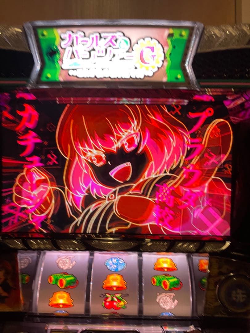 最終値下げ ガルパンG 〜これが私の戦車道です！〜　実機　不要機