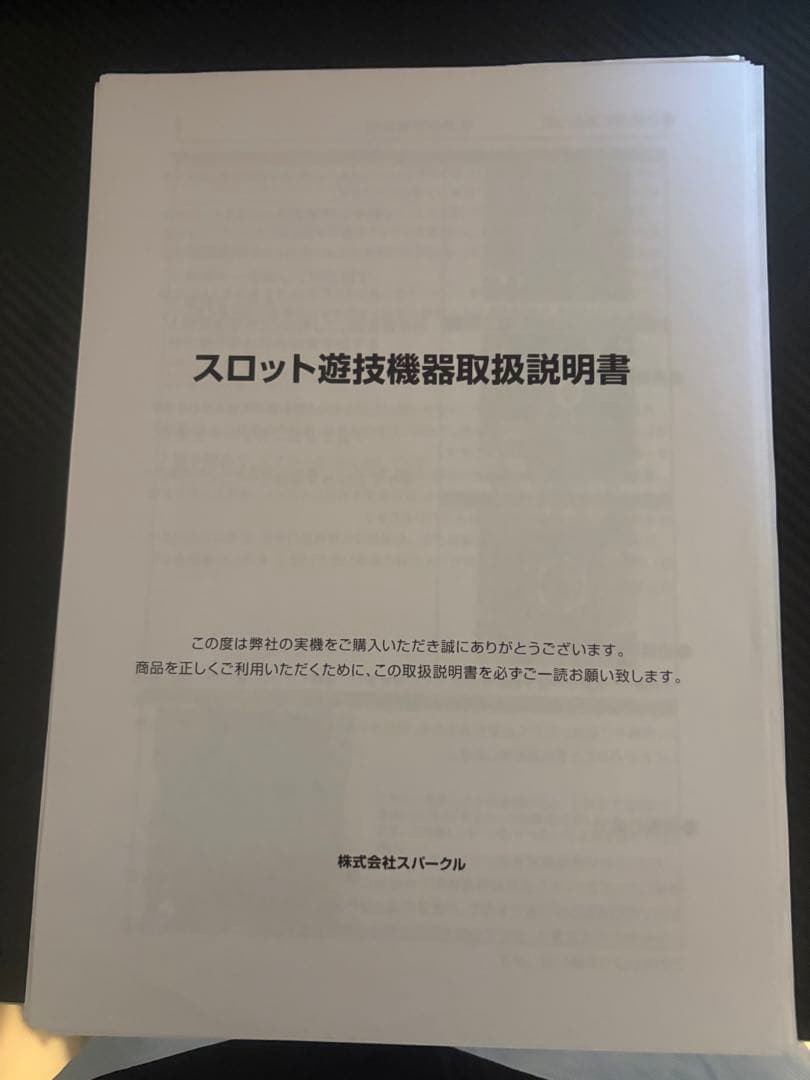 最終値下げ ガルパンG 〜これが私の戦車道です！〜　実機　不要機
