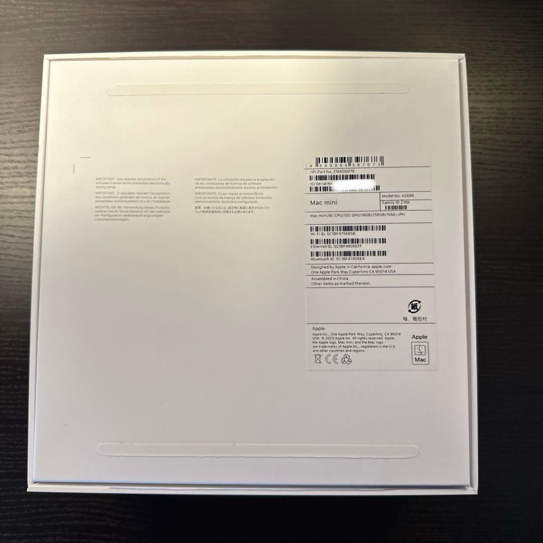 Mac mini 2023年モデル M2 16GB/256GB