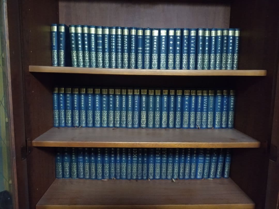 友朋堂 全巻123冊セット ハードカバー