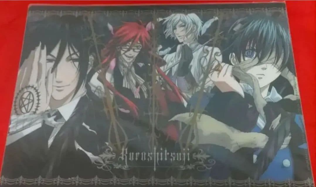 黒執事 1期 完全生産限定盤 DVD 全巻セット　クリアファイル付き