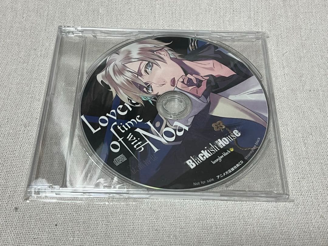 Blackish House ←sideZ 　アニメガ特典CD　有村乃亜