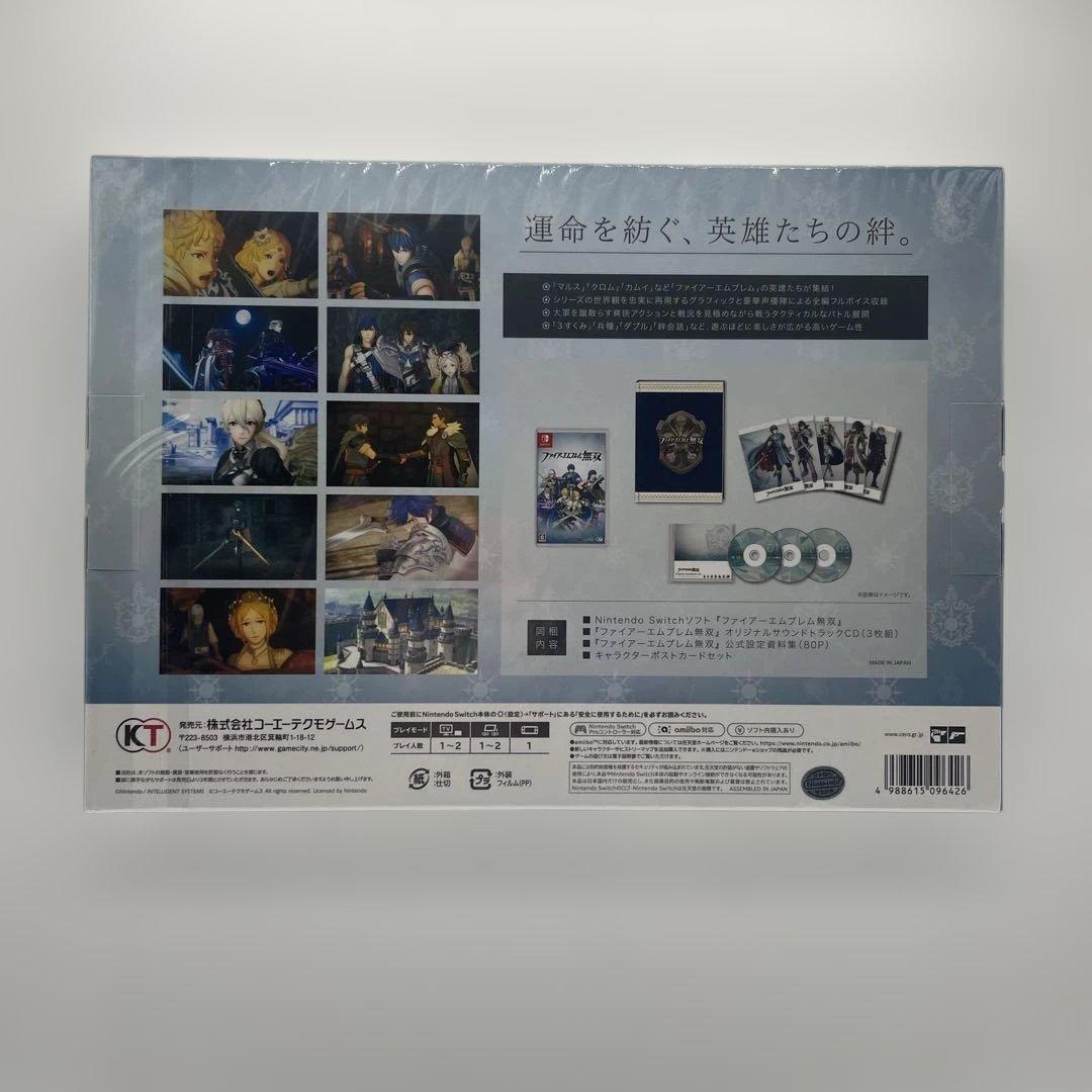 ファイアーエムブレム無双 プレミアムBOX