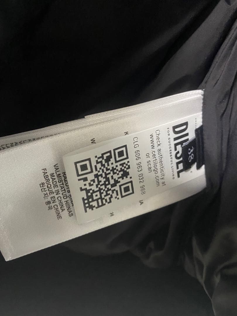 DIESEL ダウンベスト レディース