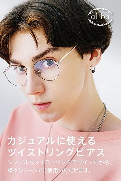 匿名配送　メンズ フープピアス サージカルステンレス ブラック　片耳用