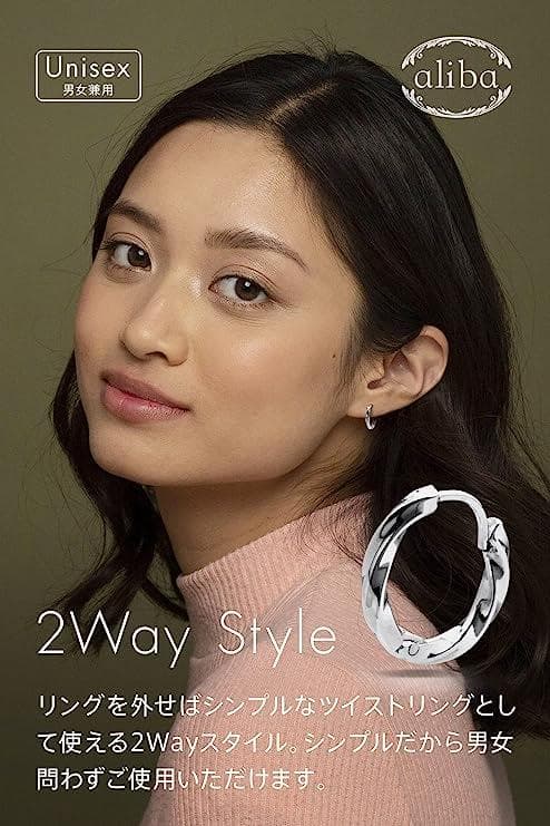 匿名配送　メンズ フープピアス サージカルステンレス ブラック　片耳用