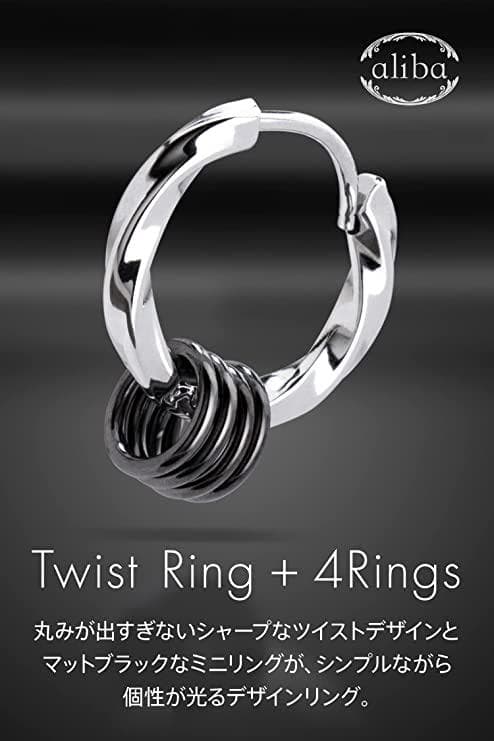 匿名配送　メンズ フープピアス サージカルステンレス ブラック　片耳用