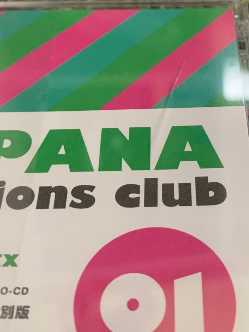 ラブライブ ！(無印、サンシャイン!!) μ’s Aqours CD まとめ売り